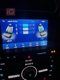 فورد إكسبلورر